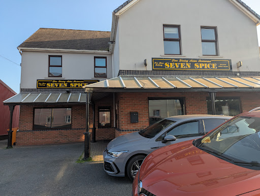 Photo of Seven Spice - 57 London Rd, Pembroke Dock SA72 6DT